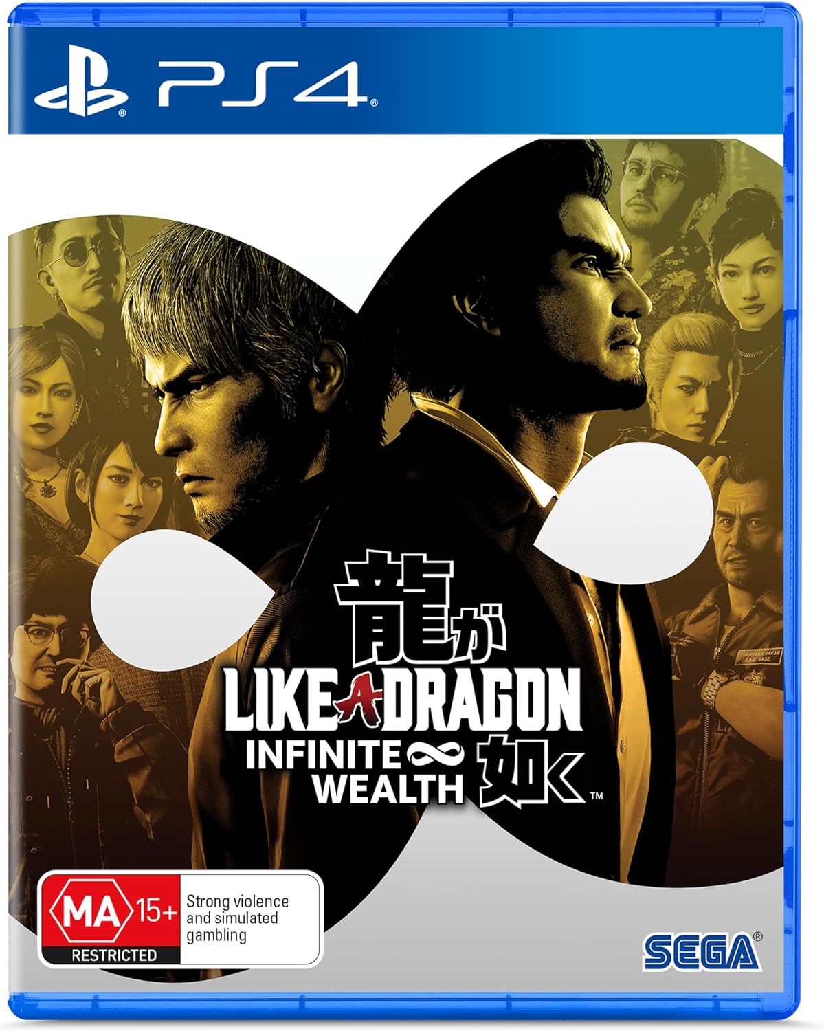 Like a Dragon Infinite Wealth PS4